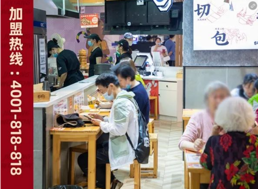 想要加盟品牌中式快餐，应该怎么选